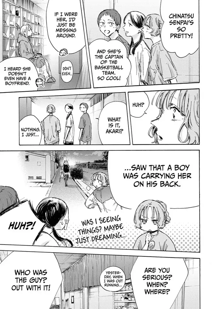 Blue Box Chapter 136 image 07_optimized